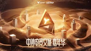 世界杯官网登录 游戏掉帧对后台程序有影响嘛