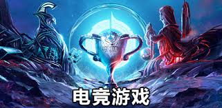世界杯官网 当游戏原画师选什么专业